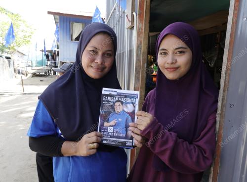 PILIHAN RAYA UMUM KE-15