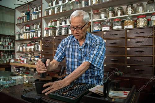 KEDAI UBAT TRADISIONAL CINA