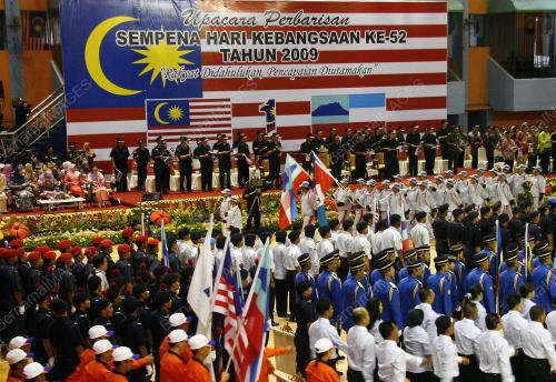 SAMBUTAN MERDEKA DI SABAH