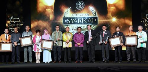 SB04_15122017_YAYASAN