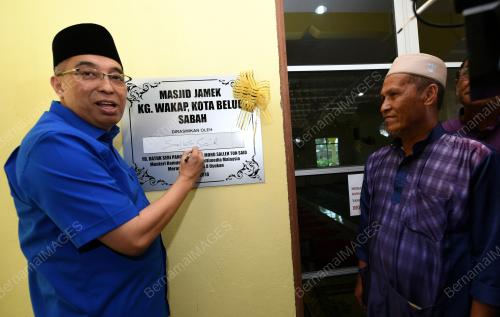 SB04_16032018_PENYERAHAN