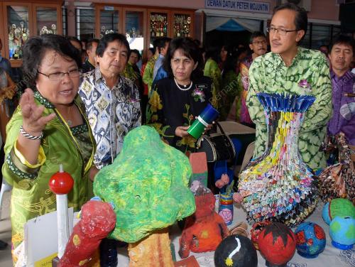 PAMERAN