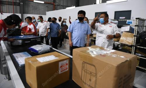 POS LAJU MALAYSIA