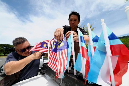 JALUR GEMILANG