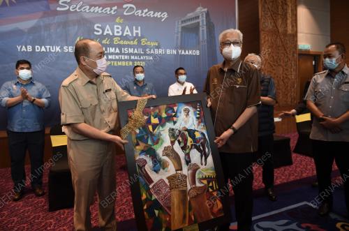 DATUK SERI ISMAIL SABRI YAAKOB