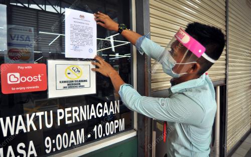 COVID-19 PENUTUPAN SEMENTARA PREMIS