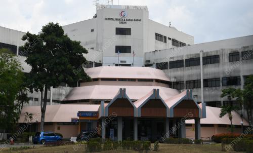 HOSPITAL WANITA DAN KANAK2 LIKAS