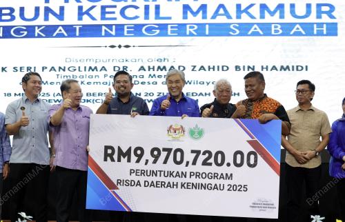 DATUK SERI DR AHMAD ZAHID HAMIDI