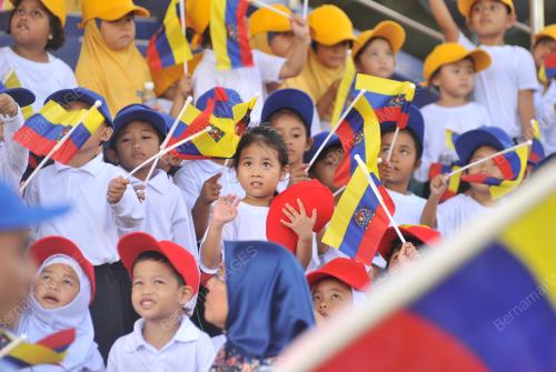 KEMPEN KIBAR BENDERA WILAYAH