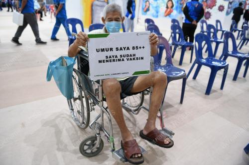 PUSAT IMUNASISI SABAH