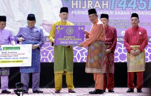 TUN JUHAR MAHIRUDDIN