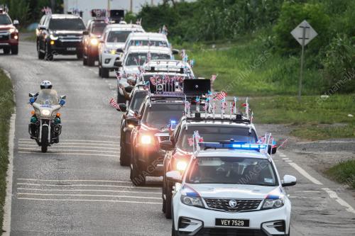 KEMBARA MERDEKA JALUR GEMILANG