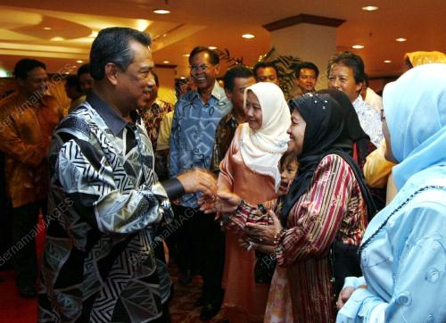 MUHYIDDIN YASSIN