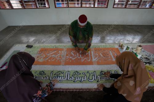 SEPANDUK MAULIDUR RASUL