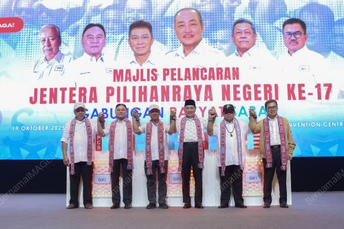 DATUK SERI HAJIJI NOOR