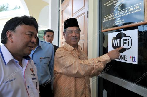 TAN SRI MUHYIDDIN YASSIN