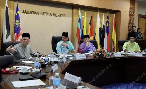 DATUK SERI ANWAR IBRAHIM