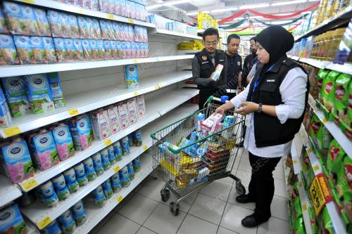 OPERASI BERSEPADU KESIHATAN