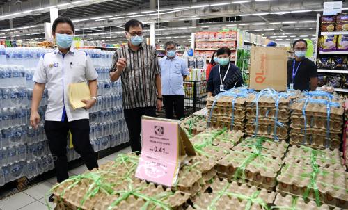PEMERIKSAAN HARGA BARANGAN MUSIM PERAYAAN