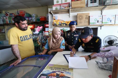 PEMERIKSAAN HARGA DI KAWASAN PEDALAMAN