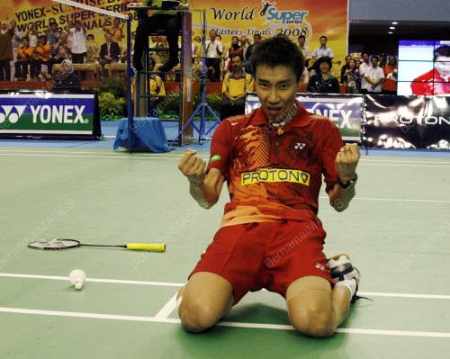 BADMINTON WORLD SUPER SERIES