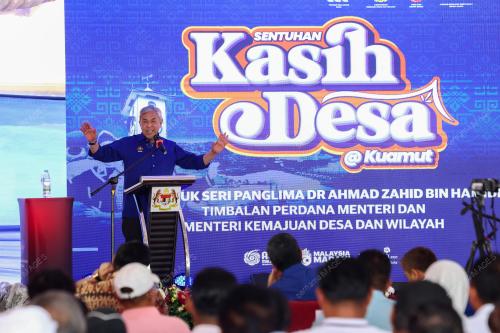 DATUK SERI DR AHMAD ZAHID HAMIDI