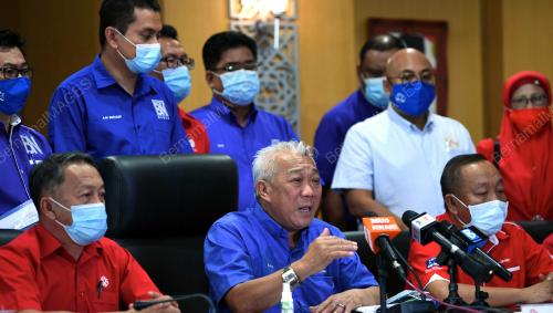 DATUK SERI BUNG MOKTAR RADIN