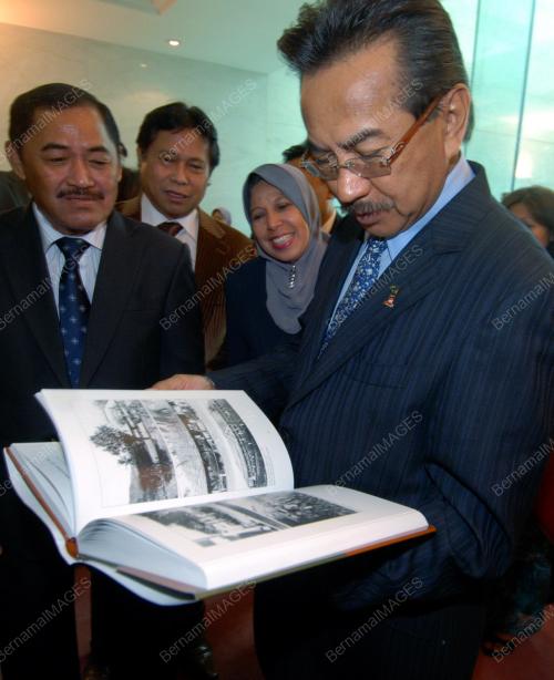 MUSA AMAN