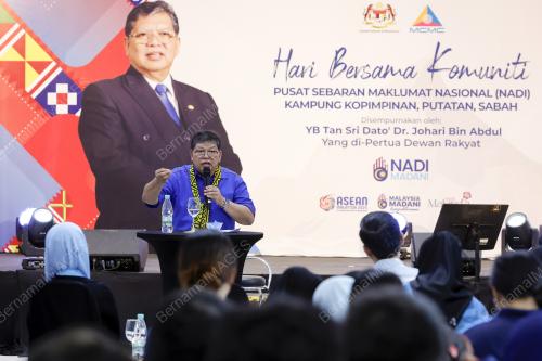 TAN SRI JOHARI ABDUL