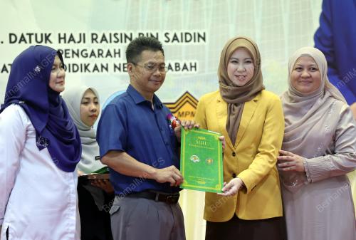 KEPUTUSAN STPM SABAH 2023