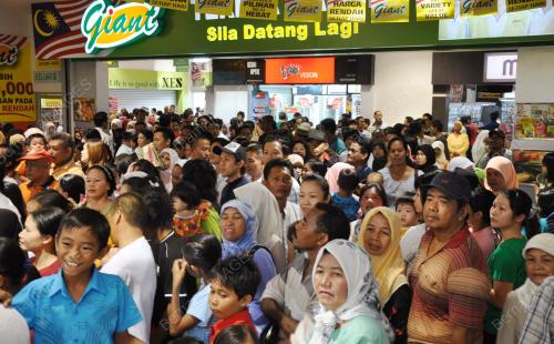 PASARAYA GIANT