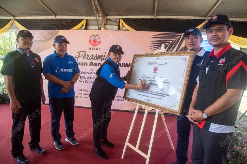 TAN SRI DR ABDUL AZIZ ABDUL RAHMAN