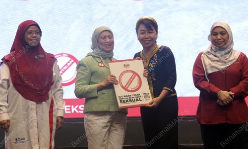 DATUK SERI NANCY SHUKRI