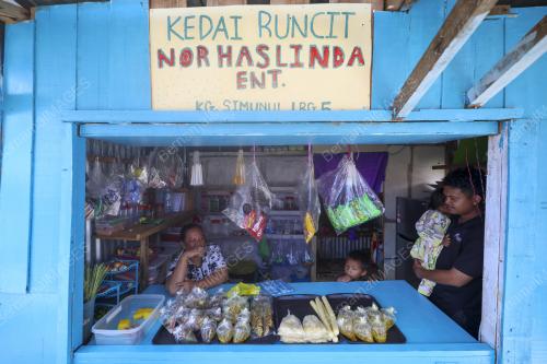 KAMPUNG SIMUNUL