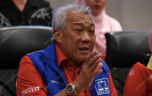 DATUK SERI BUNG MOKTAR RADIN