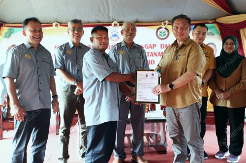 MALAYSIAN KUWAITI INVESTMENT CO SDN BHD
