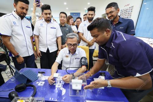 PUSAT SEBARAN MAKLUMAT NASIONAL