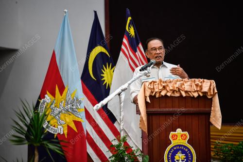 DATUK SERI ANWAR IBRAHIM