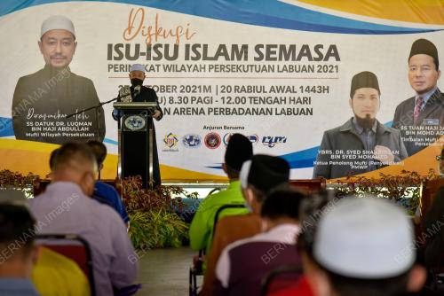 DATUK DR LUQMAN ABDULLAH