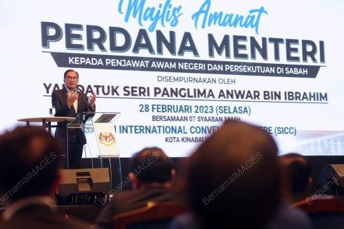 DATUK SERI ANWAR IBRAHIM