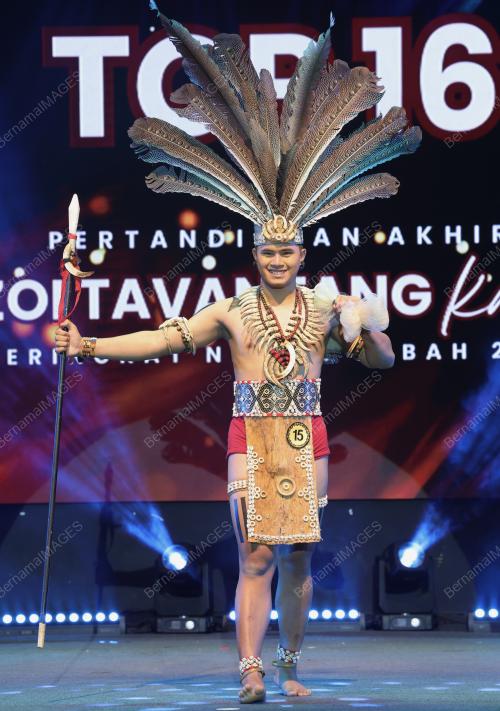 MR KAAMATAN 2024