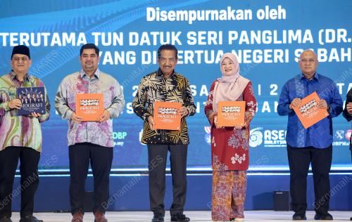 TUN MUSA AMAN RASMI ULANG TAHUN DBP KE 69