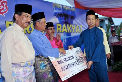 SB04_28072012_SUMBANGAN_SEKOLAH