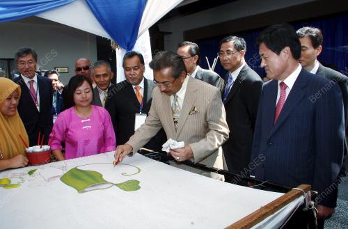 MUSA AMAN