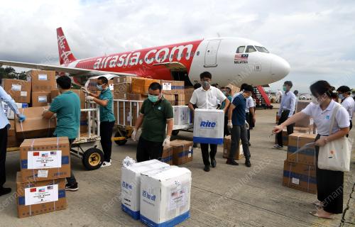 KIT PERUBATAN CHINA TIBA