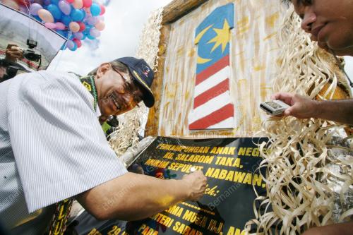 DATUK SERI MUSA AMAN