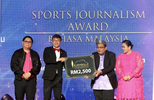 ANUGERAH KINABALU PRESS AWARD 2025