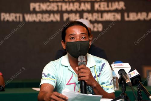KELUAR WARISAN
