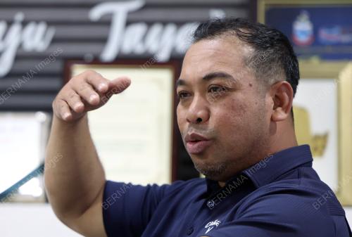 DATUK MOHAMAD MOHAMARIN