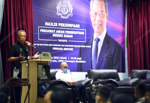TAN SRI MUHYIDDIN YASSIN